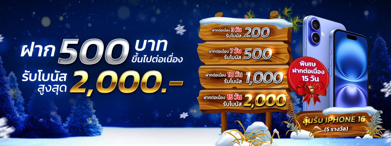cat888-ฝากรับโบนัส